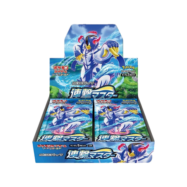 JPPK-S5R