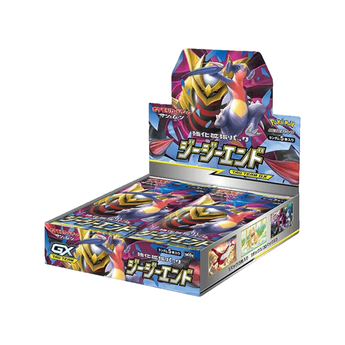 JPPK-SM10A