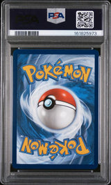CYNTHIA'S GARCHOMP EX SIR 2025 DRI PSA 10