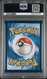 ETHAN'S HO-OH ex SPECIAL ILLUSTRATION RARE 2025 POKEMON DRI EN-DESTINED RIVALS PSA GEM MT 10