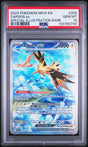 2023 POKEMON MEW EN-151 #202 ZAPDOS EX SPECIAL ILLUSTRATION RARE PSA 10