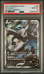 2022 POKEMON SWORD & SHIELD SILVER TEMPEST #186 FULL ART/LUGIA V PSA 10