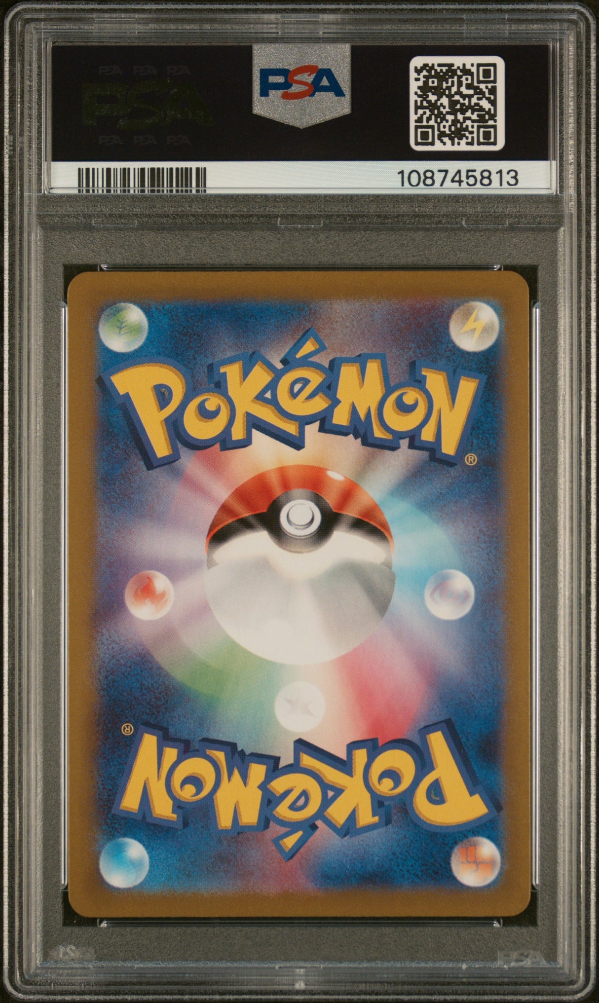 2023 POKEMON JAPANESE SV2a-POKEMON 151 #173 PIKACHU ART RARE PSA 10