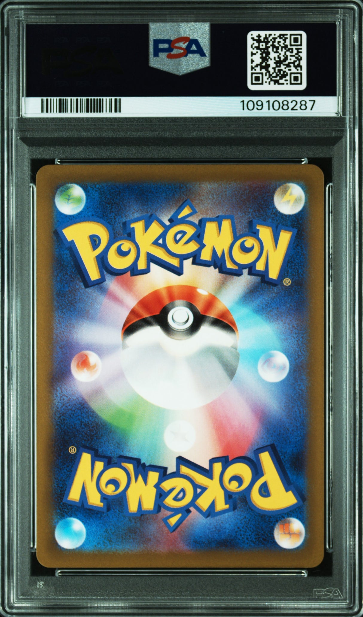 2023 POKEMON JAPANESE SV1V-VIOLET ex #082 SLOWPOKE ART RARE PSA 10