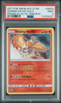 SHINING HO-OH-HOLO SHINING LEGENDS ELITE TRAINER BOX 2017 POKEMON SM BLACK STAR PROMO PSA MINT 9 - front