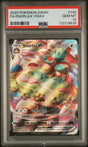 FULL ART/SNORLAX VMAX 2020 POKEMON SWORD & SHIELD PSA GEM MT 10 - front