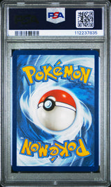 2024 POKEMON SCR EN-STELLAR CROWN #168 GALVANTULA EX SPECIAL ILLUSTRATION RARE PSA 10