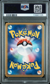 2003 POKEMON AQUAPOLIS #H12 HYPNO-HOLO PSA 8