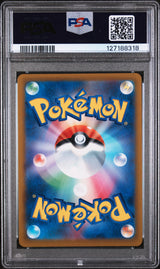 2022 POKEMON JAPANESE SWORD & SHIELD STAR BIRTH #015 CHARIZARD VSTAR PSA 10