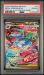 2025 POKEMON MEG EN-MEGA EVOLUTION #177 MEGA VENUSAUR EX SPECIAL ILLUSTRATION RARE PSA 10