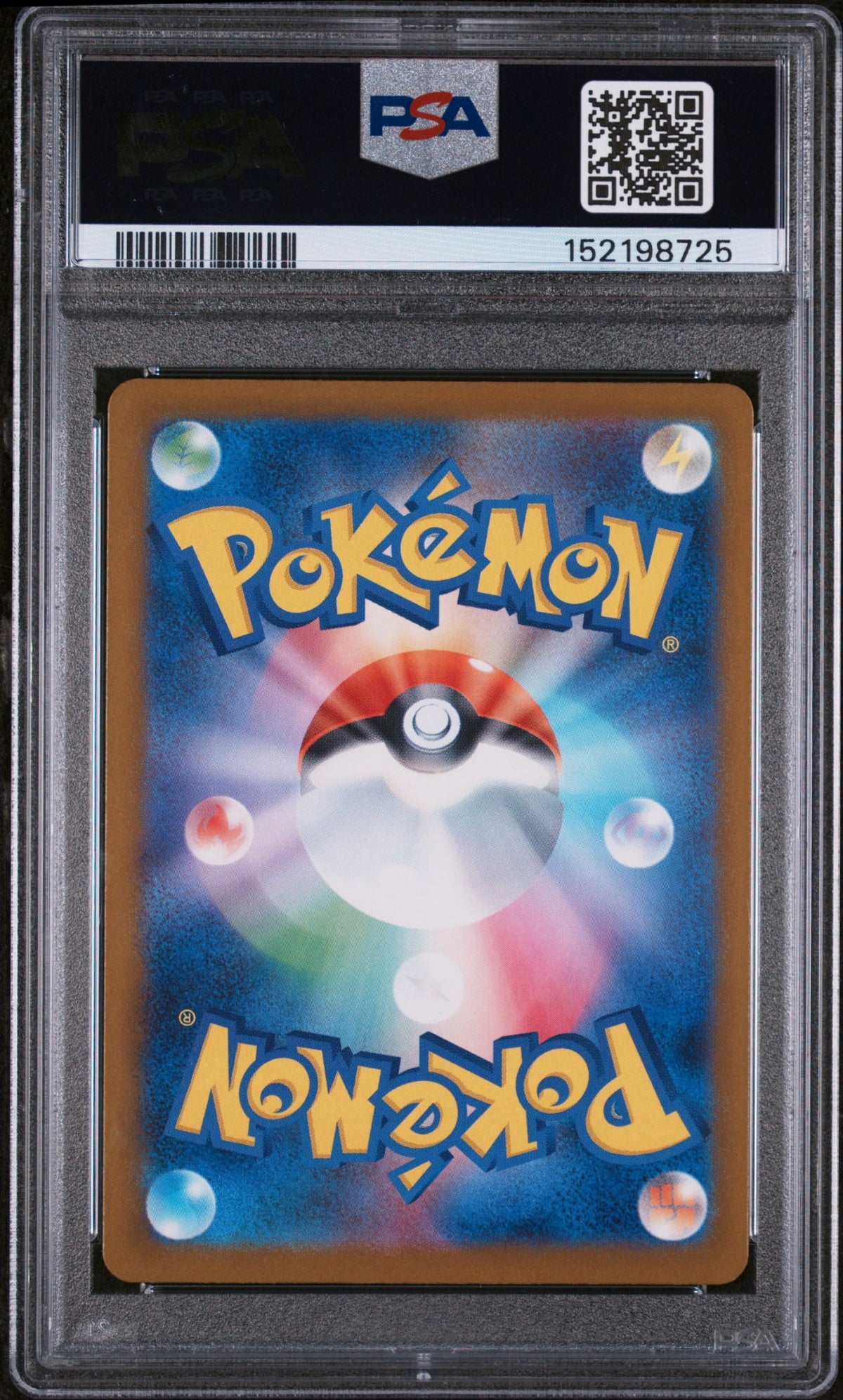 FEZANDIPITI EX SPECIAL ART RARE 2025 POKEMON JAPANESE M2a-MEGA DREAM ex PSA GEM MT 10 - back