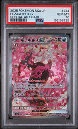 FEZANDIPITI EX SPECIAL ART RARE 2025 POKEMON JAPANESE M2a-MEGA DREAM ex PSA GEM MT 10 - front