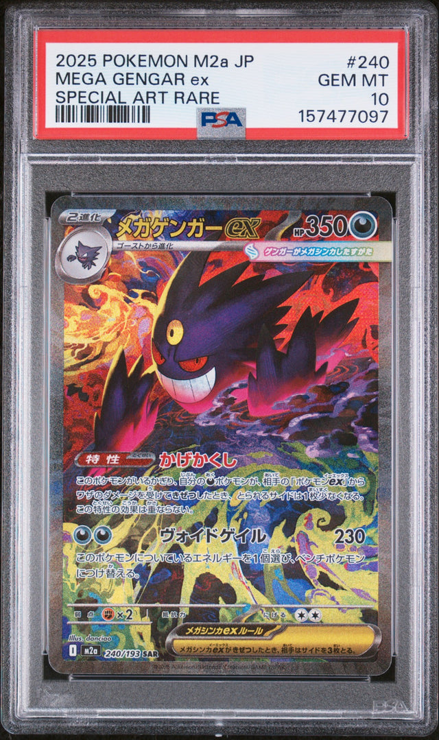 2025 POKEMON JAPANESE M2a-MEGA DREAM ex #240 MEGA GENGAR EX SPECIAL ART RARE PSA 10