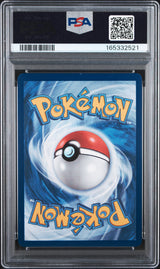 2025 POKEMON PFL EN-PHANTASMAL FLAMES | SPECIAL ILLUSTRATION RARE #125