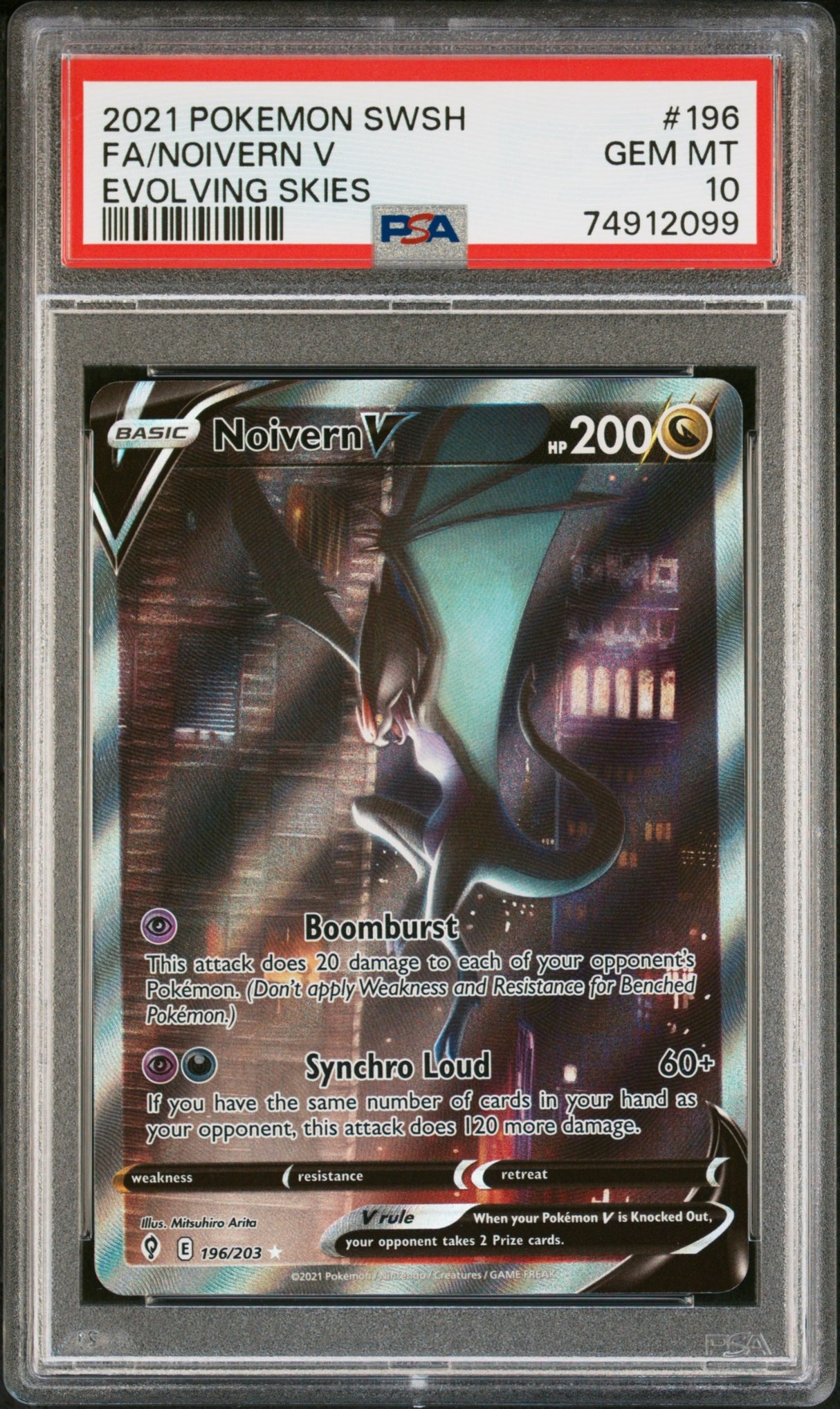 2021 POKEMON SWORD & SHIELD EVOLVING SKIES #196 FULL ART/NOIVERN V PSA 10