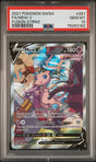 2021 POKEMON SWORD & SHIELD FUSION STRIKE #251 FULL ART/MEW V PSA 10