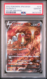FA/ENTEI V VSTAR UNIVERSE 2022 POKEMON JAPANESE SWORD & SHIELD VSTAR UNIVERSE PSA GEM MT 10