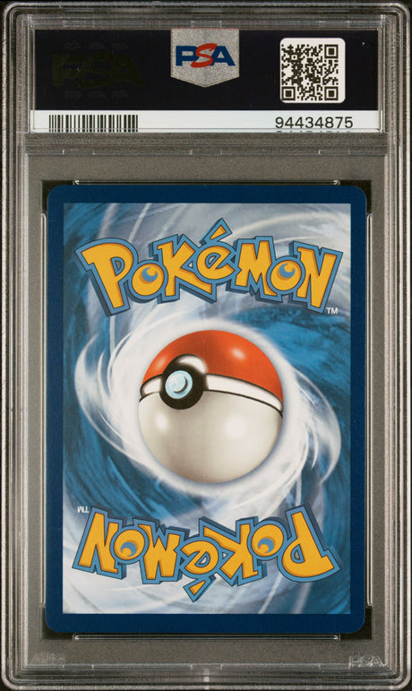 SANDACONDA V Alternate Art 2021 Fusion Strike PSA 9