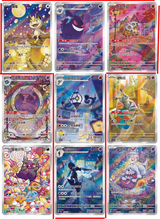 Chinese Gem Pack Volume 3 - Booster Box (Pre-Order)