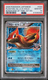 FLOATZEL GL LV.X-HOLO BONDS/END OF TIME-1ST ED. 2008 POKEMON JAPANESE BONDS TO THE END OF TIME PSA GEM MT 10