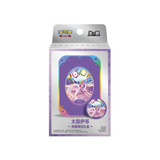 Chinese Eevee's Collection Box (06-22)