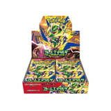 Storm Emeralda Booster Box - M6