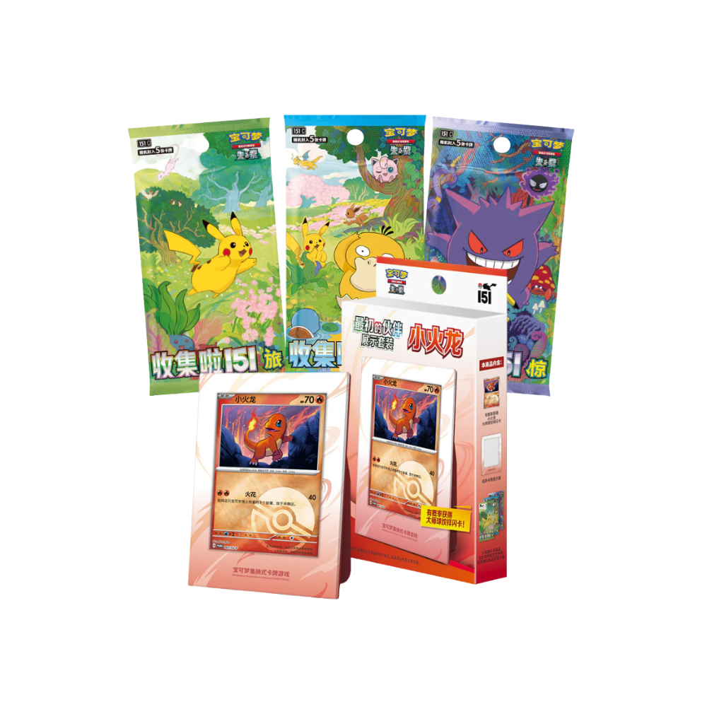 151BOXおまけ付き ポケモンカード 151シュリンク、おまけ付きBOX ポケカ151 シュリンク