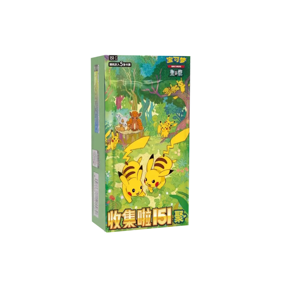 Chinese 151 Gathering - Slim Booster Box