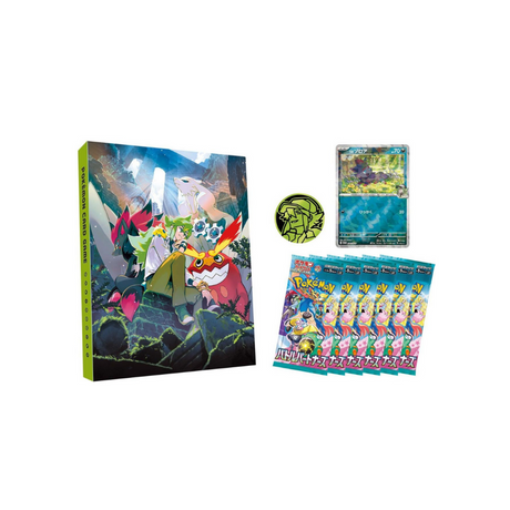 Battle Partners File Collection - Lillie & N