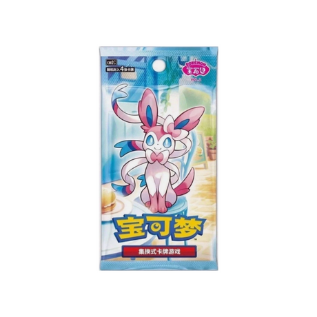 chinese 151 horizons gem booster box card list Pokmon Pack VOL.1 Pack and even cards with gold foil stamping featuring the Gem Pack logo collectible cards in various styles Chinese Gem Pack 4 Card