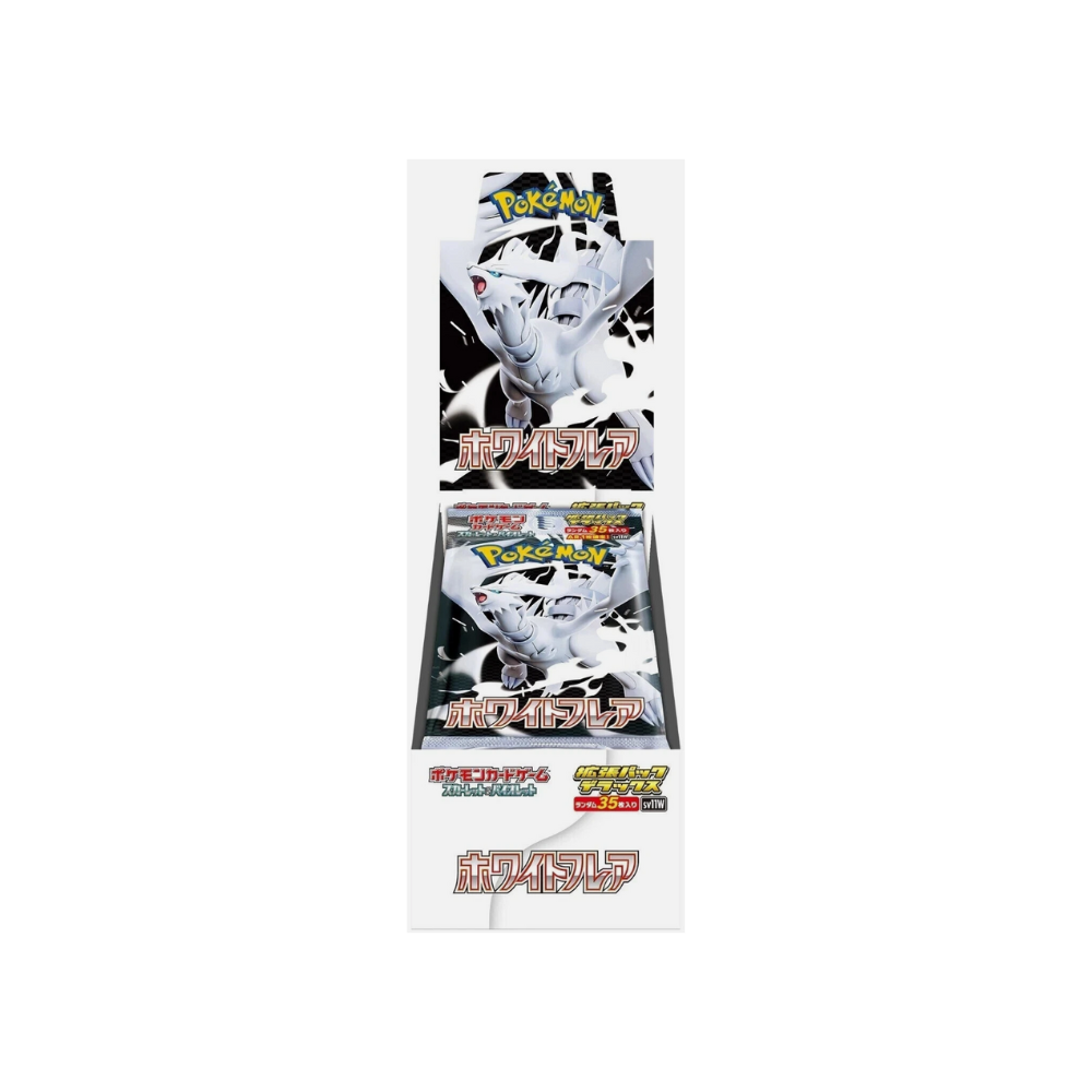 japanese white flare deluxe booster box White Flare Deluxe Booster Box (SV11W)