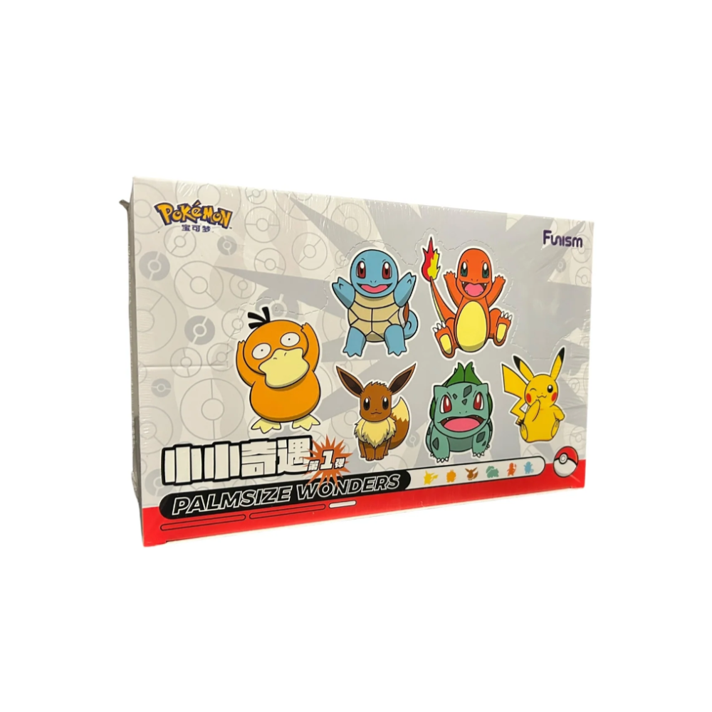 Pokémon Funism: Palmsize Wonders - Volume 1 Pokeball
