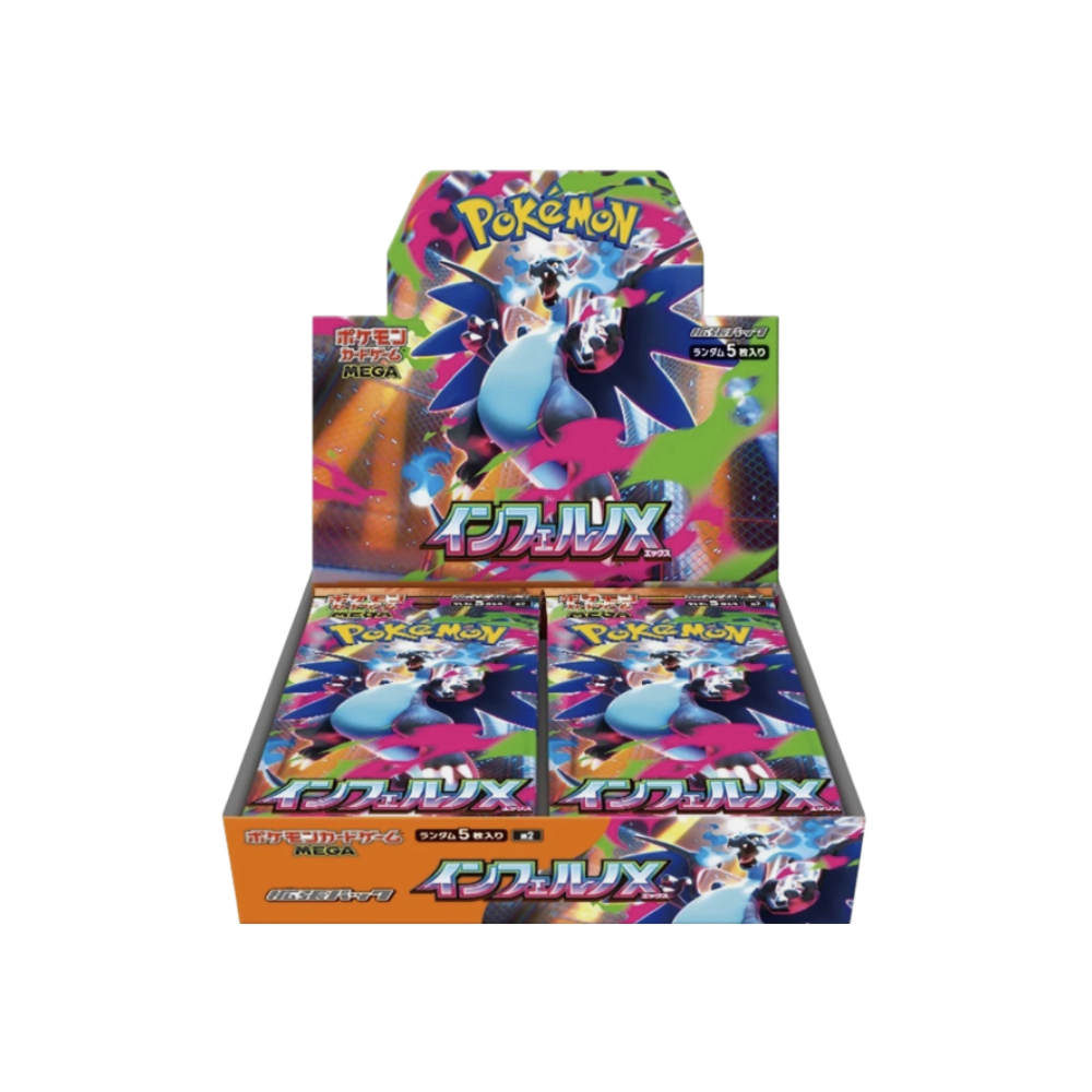 Mega Inferno X Booster Box (M2) | Japanese Pokémon TCG – Grandad's
