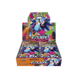Image for Japanese (M2) Mega Inferno X Booster Pack
