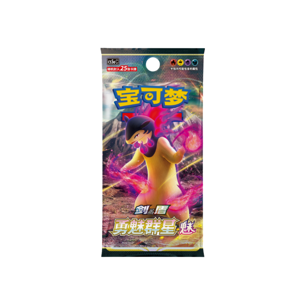 Chinese Brave Stars Jumbo Booster Box - CS5AC