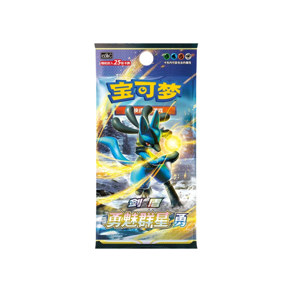 Chinese Brave Stars Jumbo Booster Box - CS5BC
