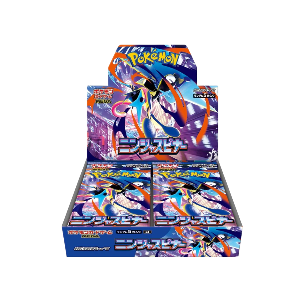 Ninja Spinner Booster Box - M4 (Pre-Order) [Read Description]