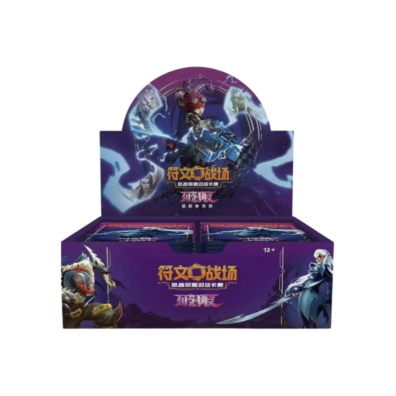 Chinese Riftbound - League of Legends TCG: Vol 3 Unleashed Jumbo Booster Box