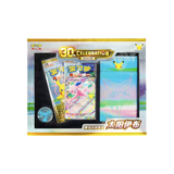Chinese 30th Celebration Deluxe Card Set - Espeon