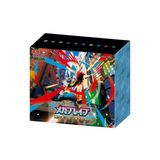 Mega Brave Pokémon Center Box Set - M1L