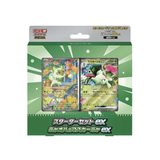 Japanese Starter Sprigatito & Meowscarada ex Deck