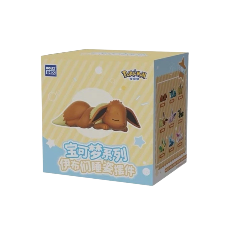 Holly Box Sleepy Eevee and Eeveelutions - Blind Box