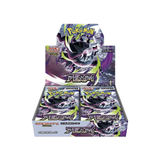 Abyss Eye Booster Box - M5