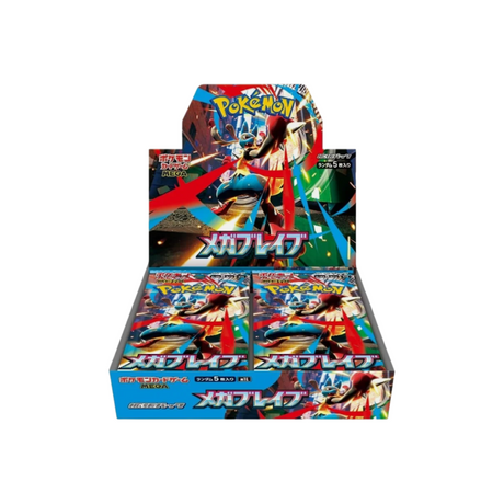 Japanese Pokmon Grandad's Cards Japanese Pokmon Grandad's Cards