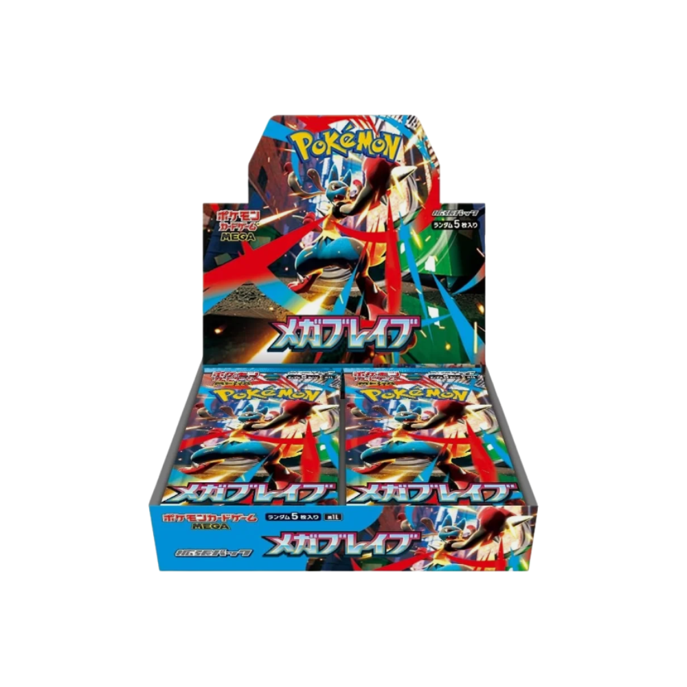 Mega Brave Booster Box - M1L (Backorder)