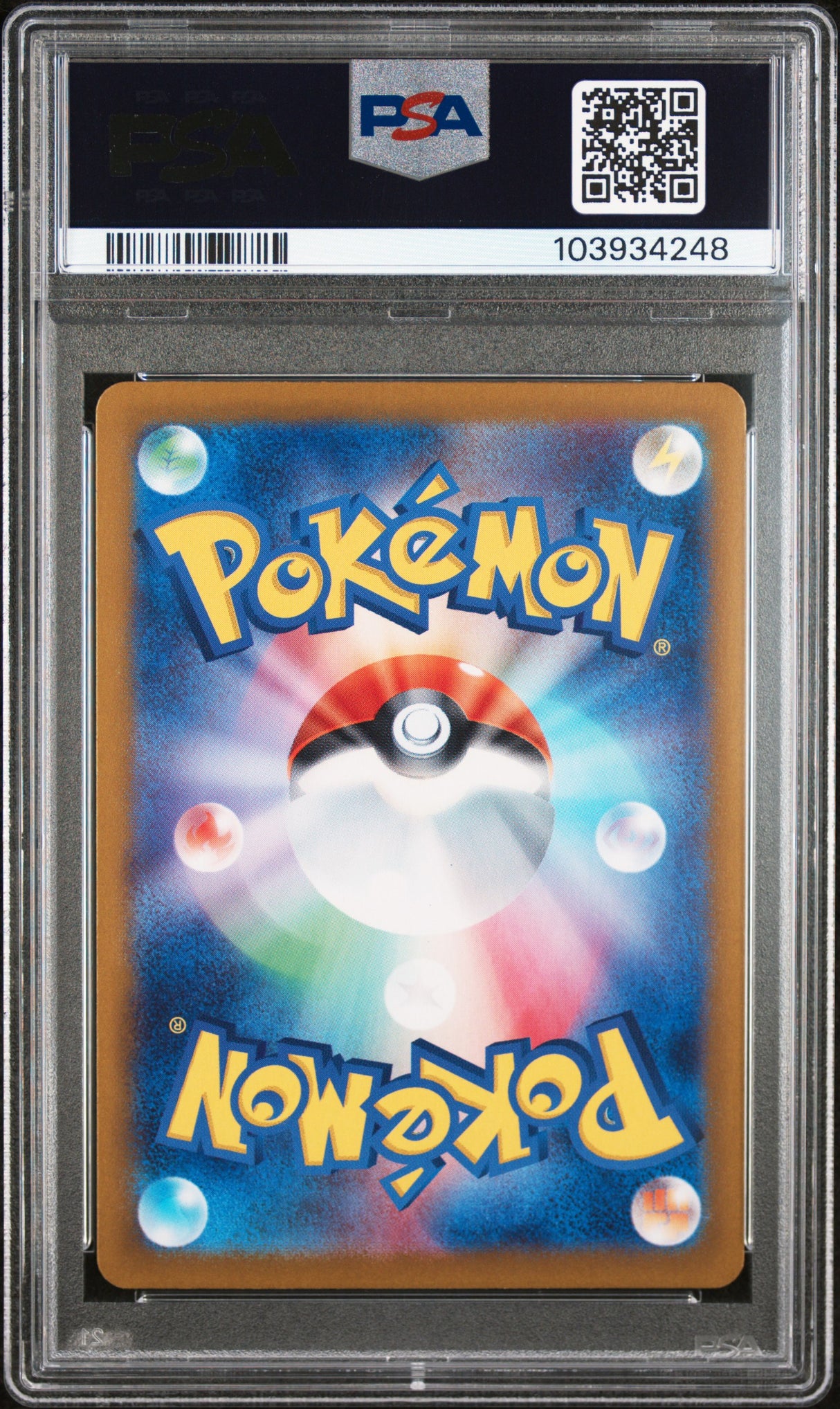 JOLTEON MASTER BALL REVERSE HOLO 2024 POKEMON JAPANESE SV8a-TERASTAL FEST ex PSA GEM MT 10