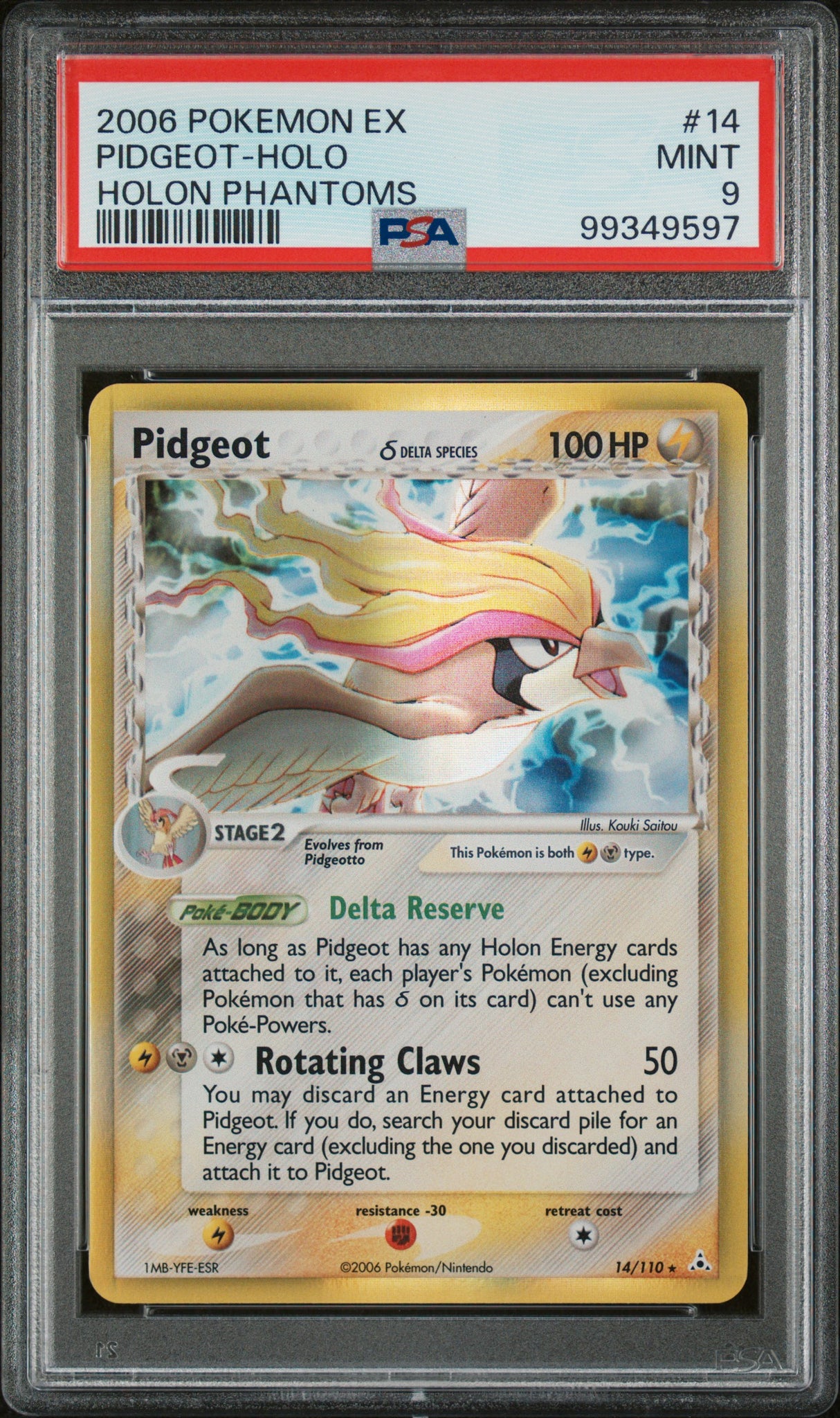 PIDGEOT-HOLO HOLON PHANTOMS 2006 POKEMON EX HOLON PHANTOMS PSA MINT 9