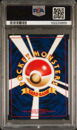ESPEON-HOLO 2000 POKEMON JAPANESE NEO 2 PSA MINT 9