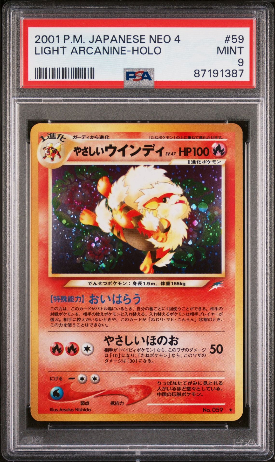 LIGHT ARCANINE-HOLO - PSA MINT 9