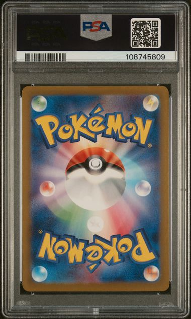 BULBASAUR ART RARE 2023 POKEMON JAPANESE SV2a-POKEMON 151 PSA MINT 9